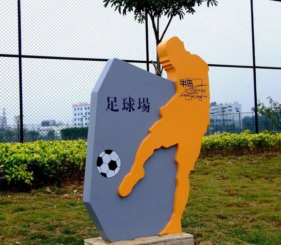標(biāo)牌的內(nèi)容要多久更新一次才能保證*佳傳播效果？