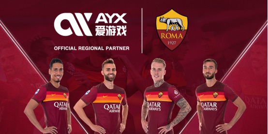 使得攻击更