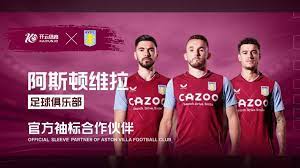 与国足合练