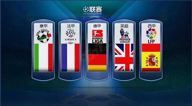 从亚洲杯到冬奥会 中国体育健儿比出了精神 赛出了气势.